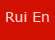 Rui En